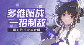 内娱明星眼里的杨幂
